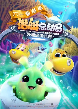 拍拍拍免费网站